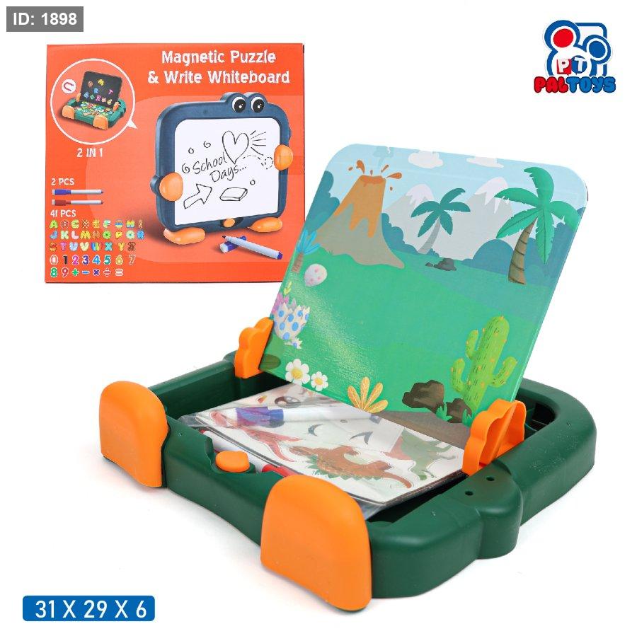 לוח מגנטי חינוכי 2 ב-1 עם אותיות, מספרים ולוח כתיבה