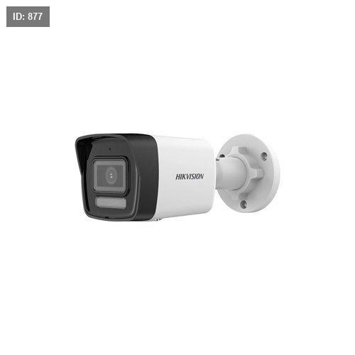 DS-2CD1043G2-LIU HUB 4MP IP MIC
