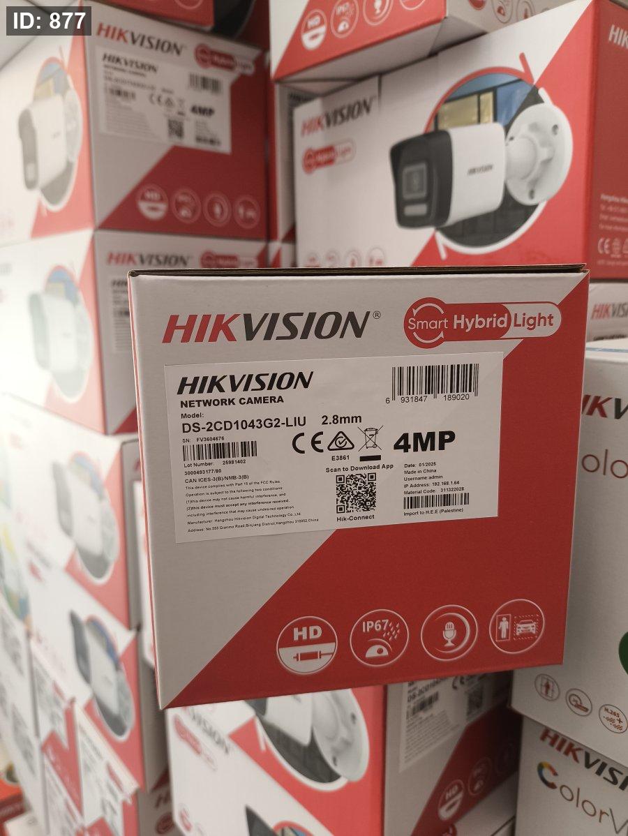 DS-2CD1043G2-LIU HUB 4MP IP MIC