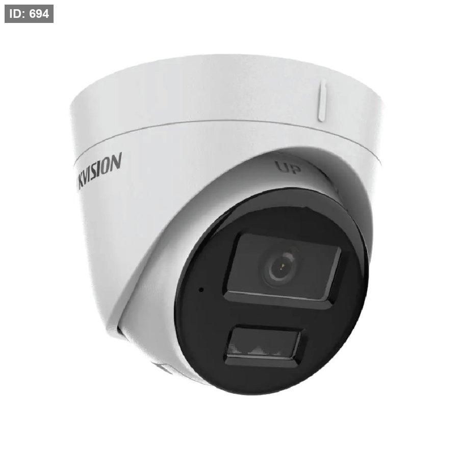 DS-2D1343G2-LIU 4MP עם מיקרופון אור היברידי חכם