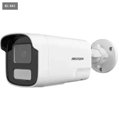 DS-2CD1T43G2-LIU 4MM B HYB 4MP IP MIC