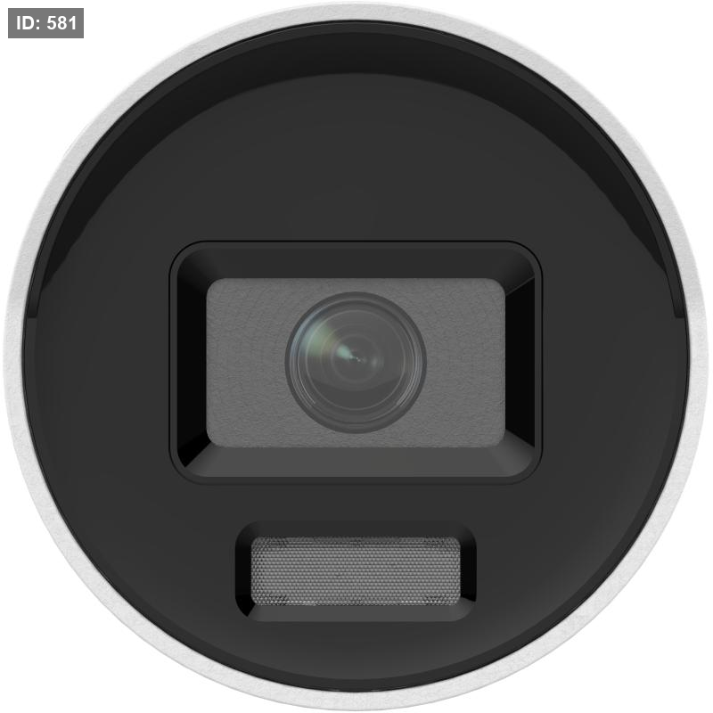 DS-2CD2047G2H-LIU /SL 4MP עם מיקרופון ורמקול