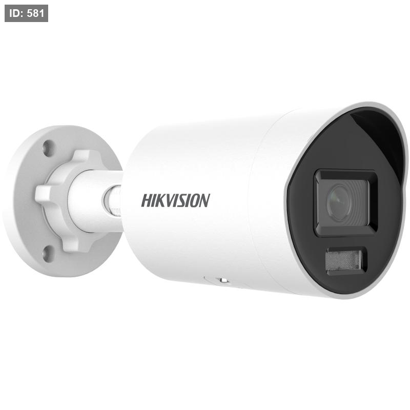 DS-2CD2047G2H-LIU /SL 4MP עם מיקרופון ורמקול