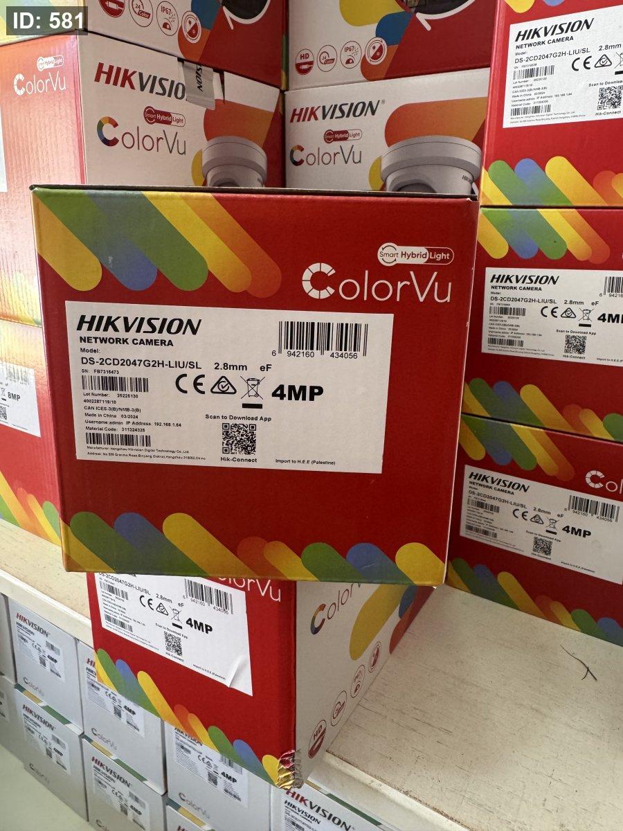 DS-2CD2047G2H-LIU /SL 4MP עם מיקרופון ורמקול