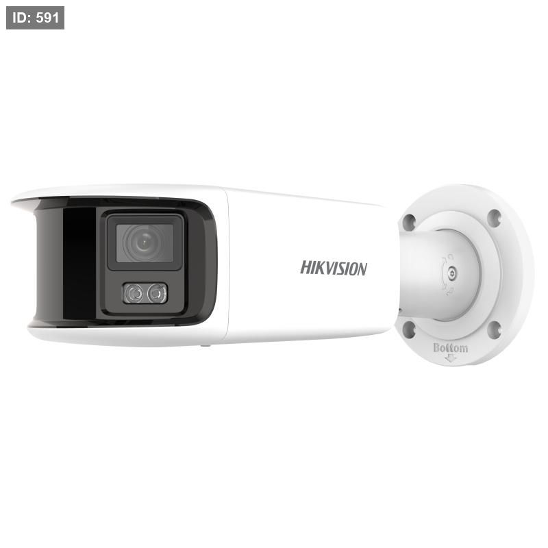 DS-2CD2T87G2P-LSU\SL פנורמה 8MP עם מיקרופון