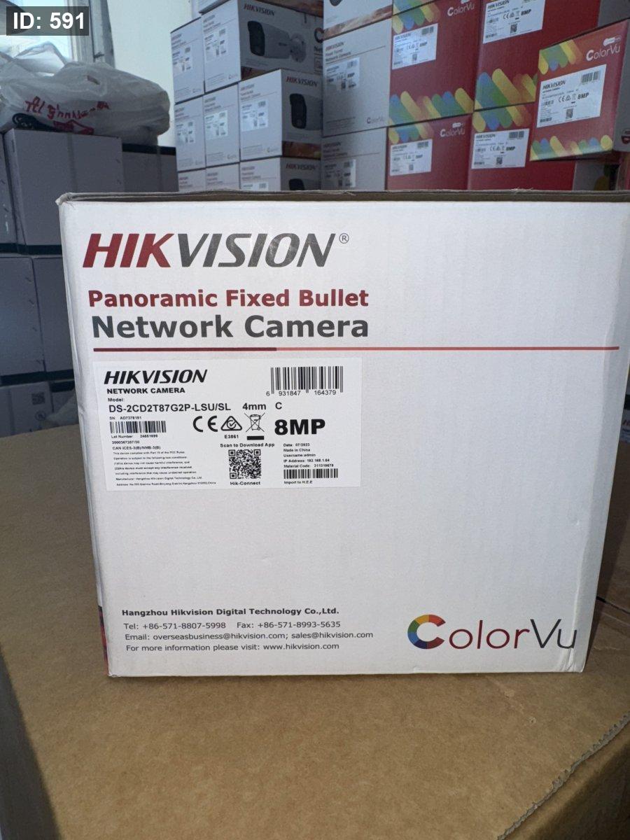 DS-2CD2T87G2P-LSU\SL פנורמה 8MP עם מיקרופון
