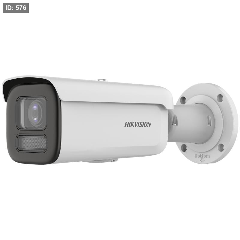 DS-2CD2687G2HT-LIZS (2.8 מ"מ-12 מ"מ) 8MP עם מיקרופון