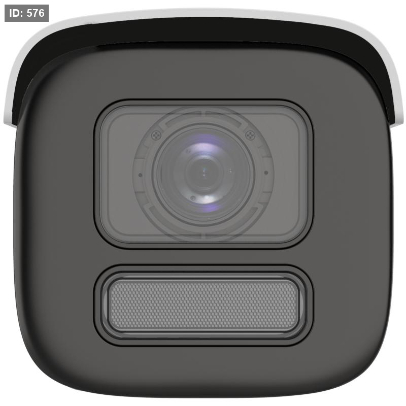 DS-2CD2687G2HT-LIZS (2.8 מ"מ-12 מ"מ) 8MP עם מיקרופון