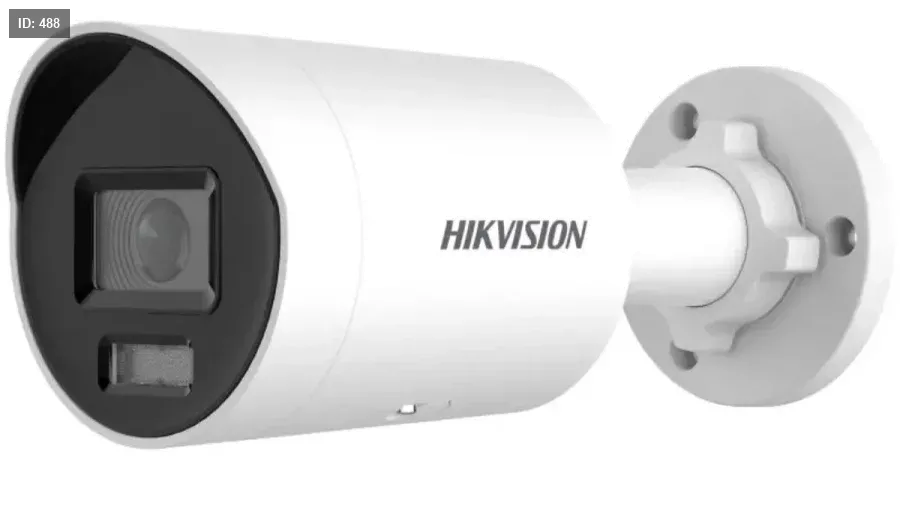 DS-2CD2047G2H-LIU 4MP עם מיקרופון
