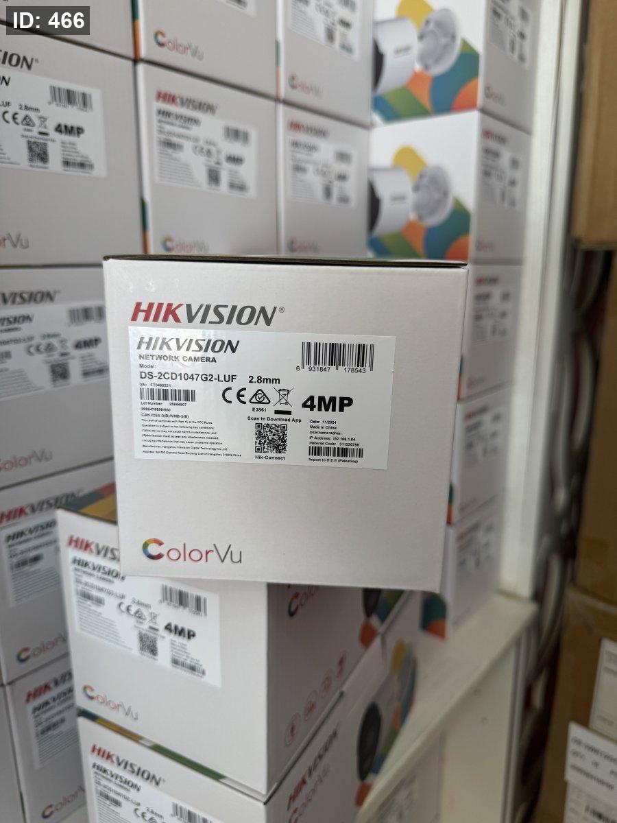 DS-2CD1047G2-LUF 4MP עם MIC