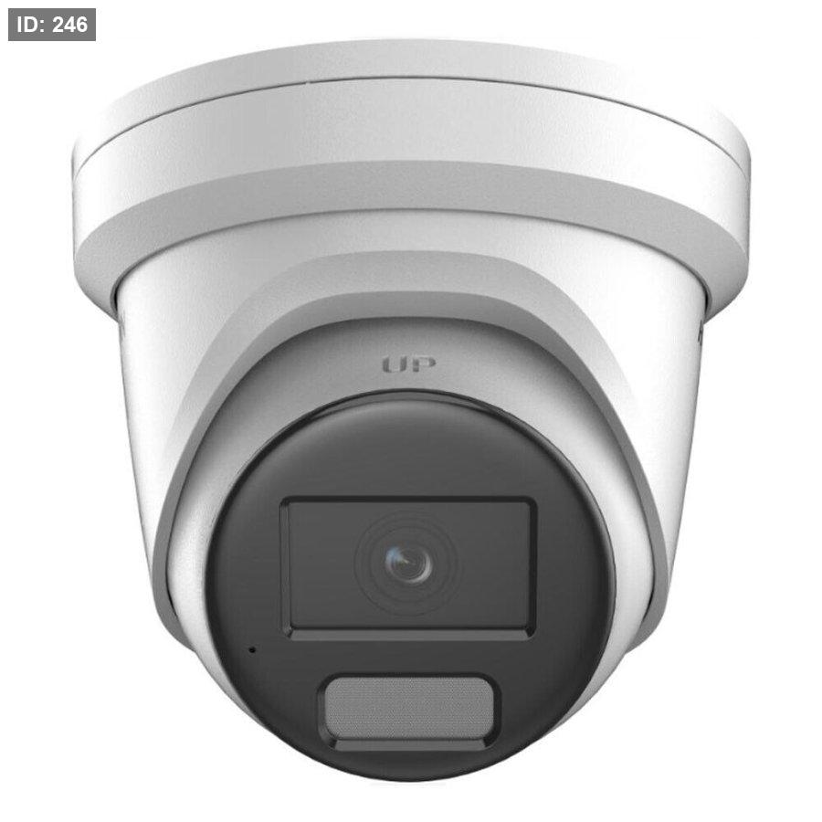 DS-2CD2387G2H-LISU/SL 8MP עם MIC