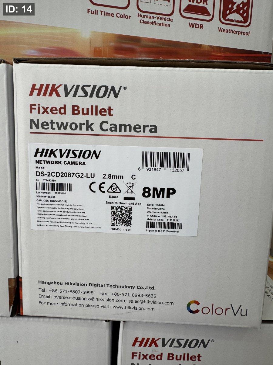 DS-2CD2087G2-LU 8MP עם MIC