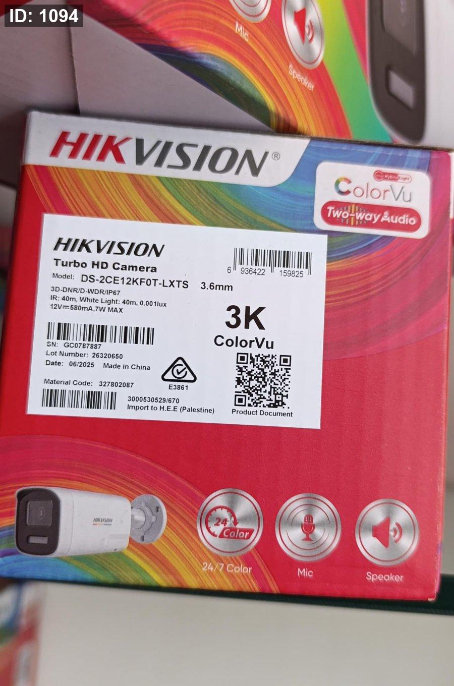 DS-2CE12KFOT-LXTS 3k אודיו דו-כיווני