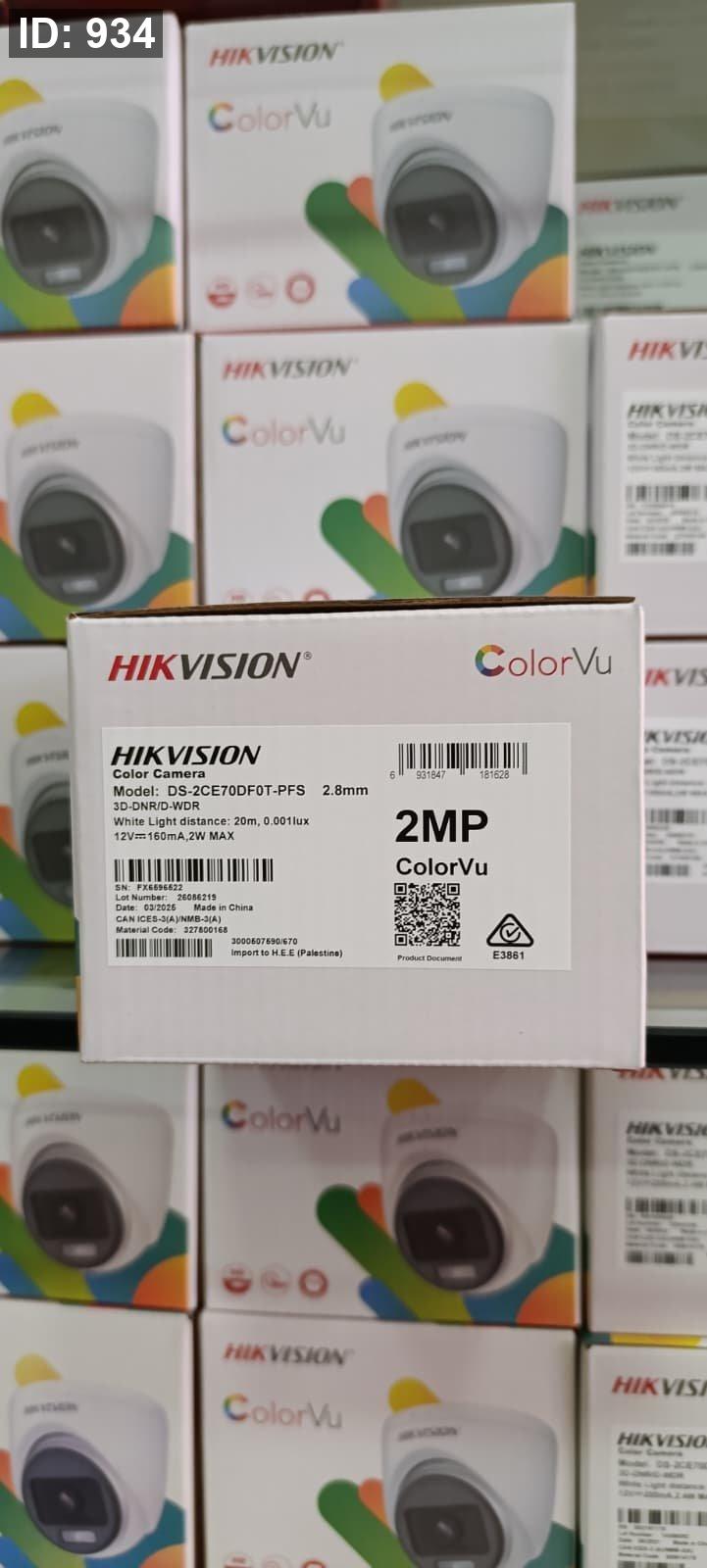 DS-2CE70DF0T-PFS HYB 2MP TVI MIC