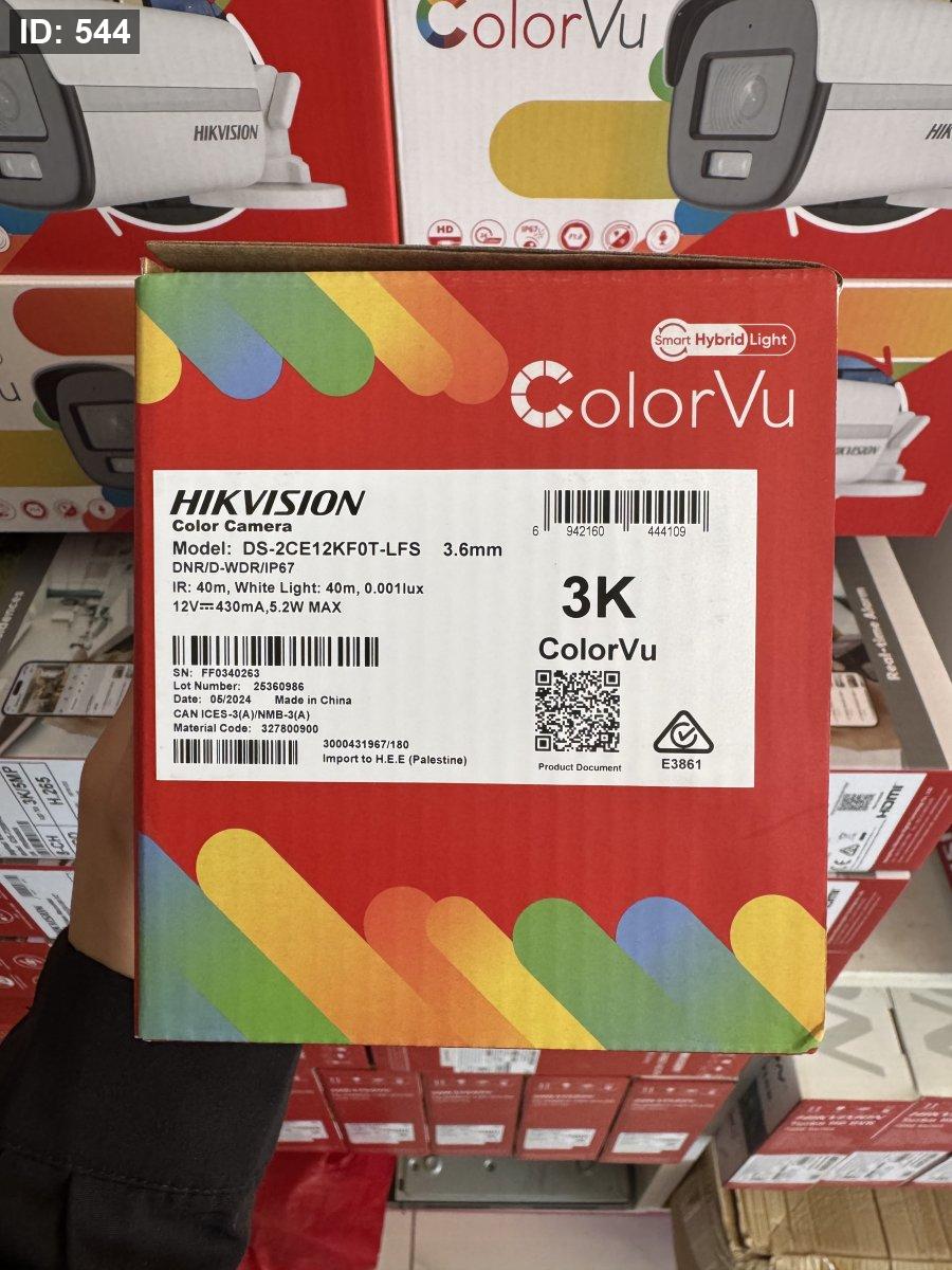 DS-2CE12KF0T-LFS 3K עם מיקרופון היברידי