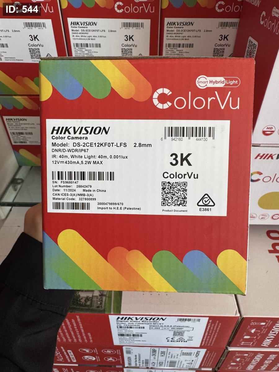 DS-2CE12KF0T-LFS 3K עם מיקרופון היברידי