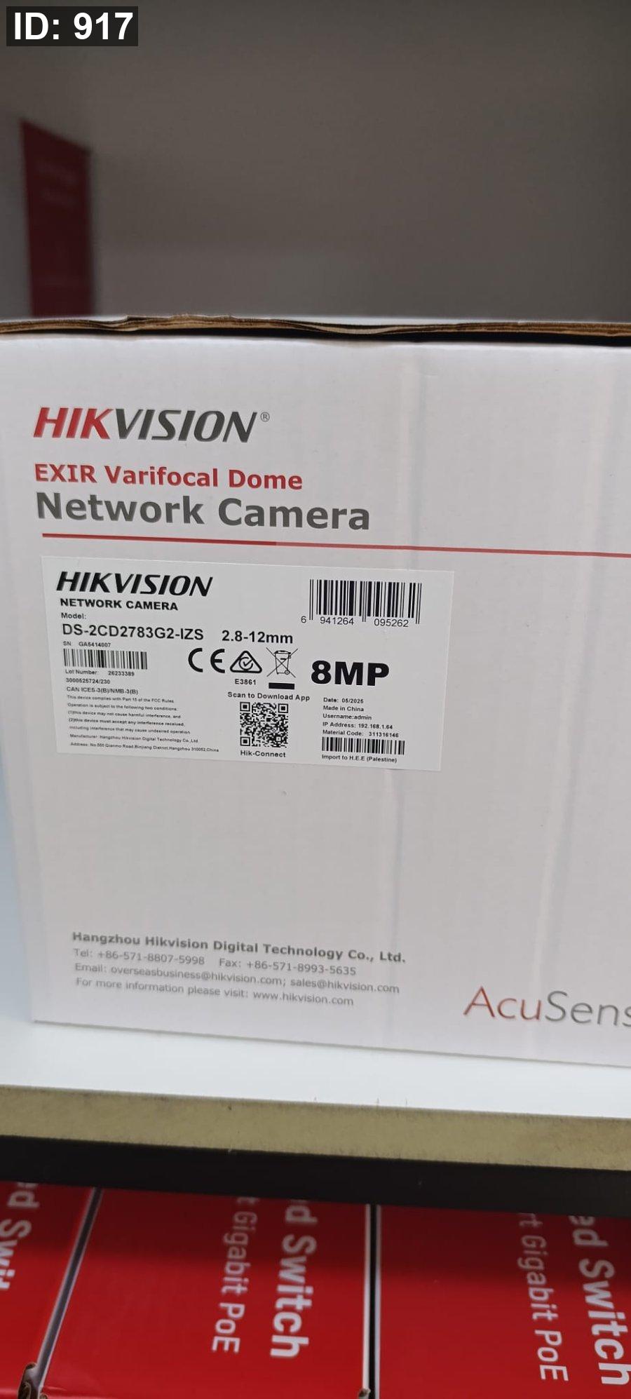 DS-2CD2783G2-IZS VF D IR 8mp
