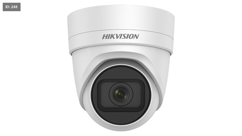 DS-2CD2H45FWD-IZS ממונע 4MP