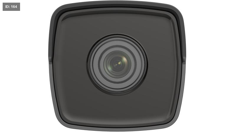 DS-2CD1053G0-I 5MP