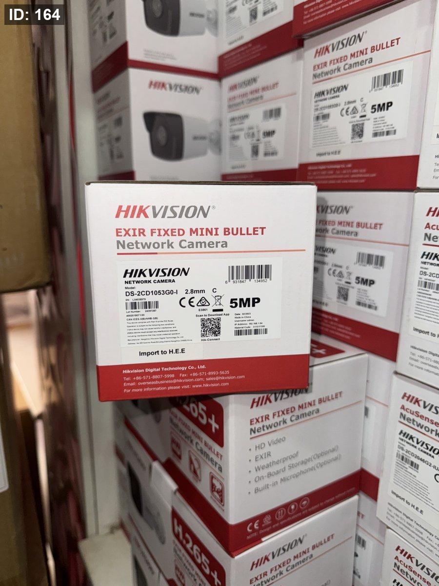 DS-2CD1053G0-I 5MP