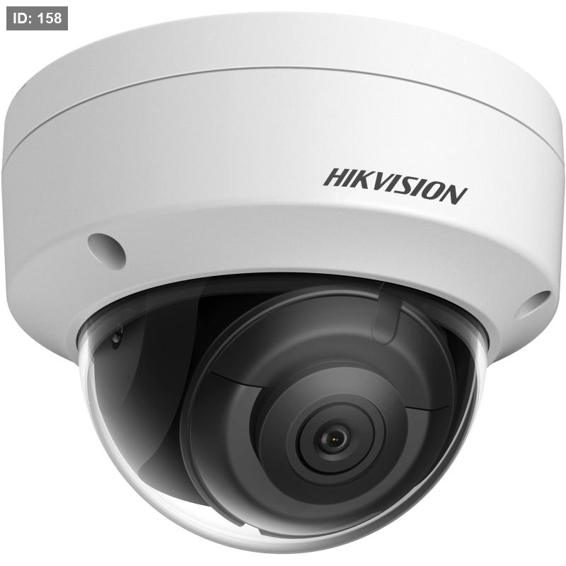 DS-2CD2183G2-IU 8MP
