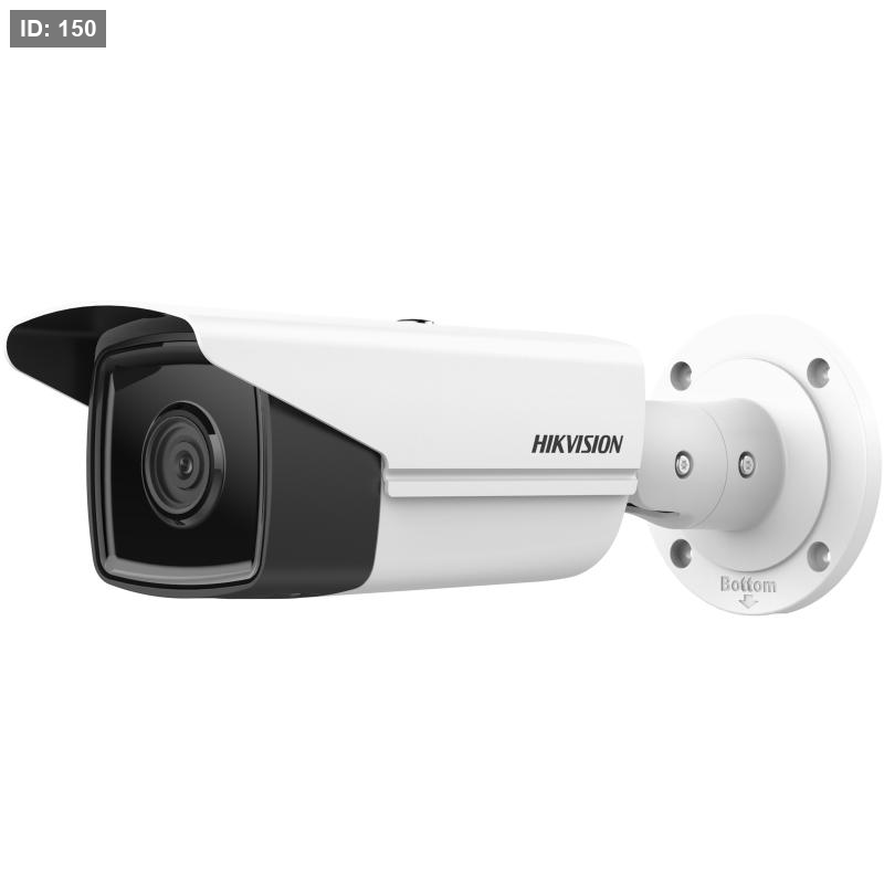 DS-2CD2T83G2-2I 8MP