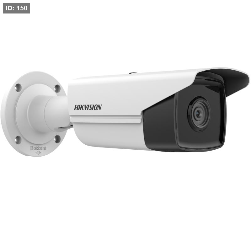 DS-2CD2T83G2-2I 8MP
