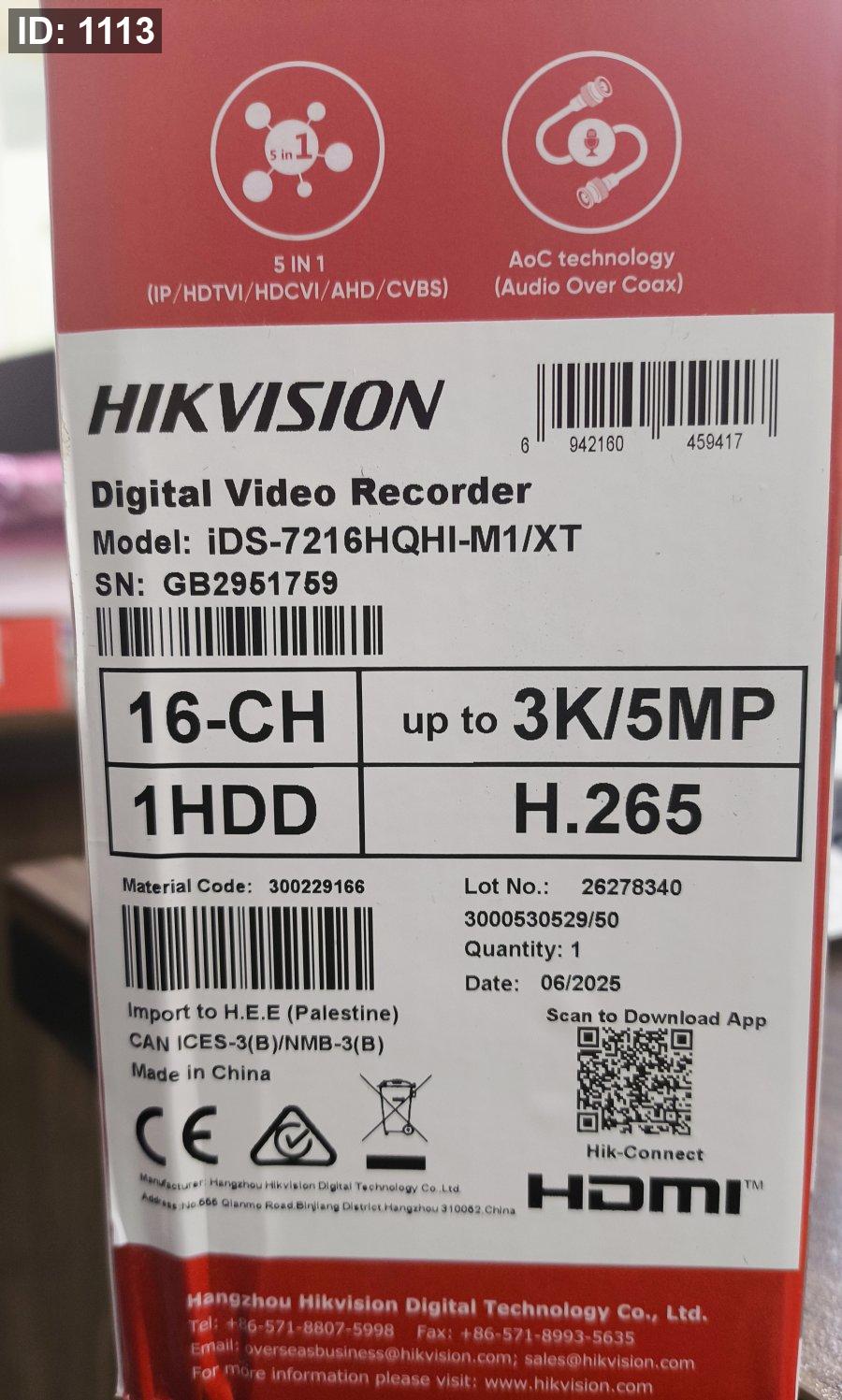 (IDS-7216HQHI-M1/XT 16CH 5MP TVI (Acu Search Series