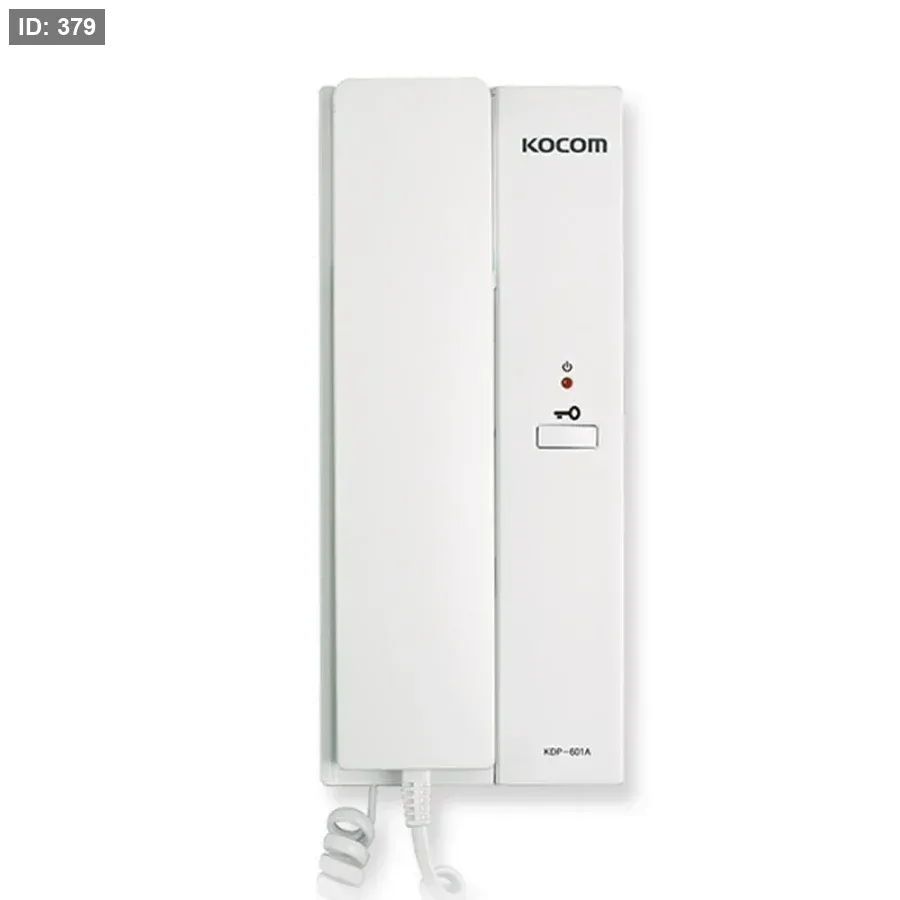 KDP-601AM 7 & MS2D KOCOM