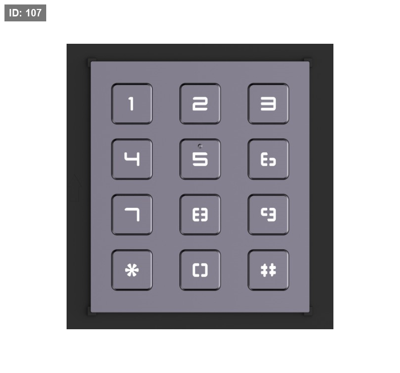 מקלדת אינטרקום DS-KD-KP