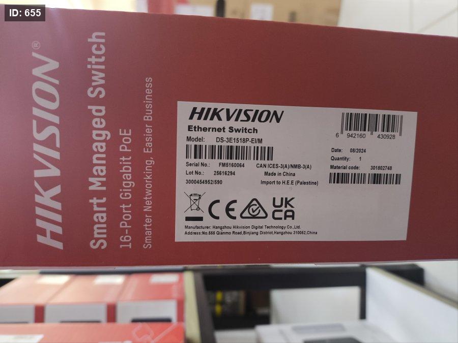 מתג DS-3E1518P-EI/M POE SWITSH 16-Port 1GB מנוהל