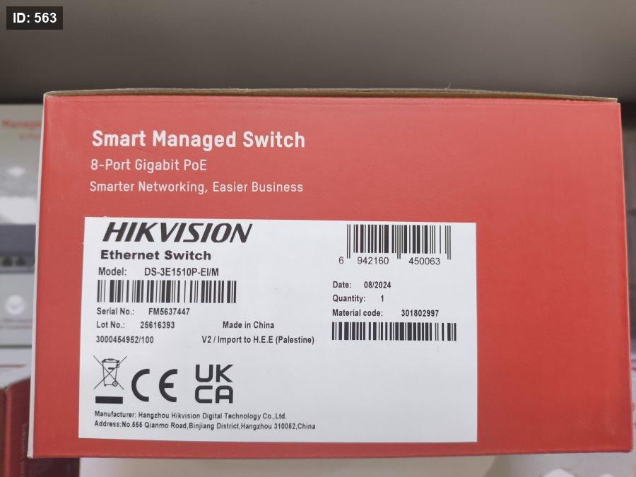 מתג DS-3E1510P-EI/M עם poe MANAGED