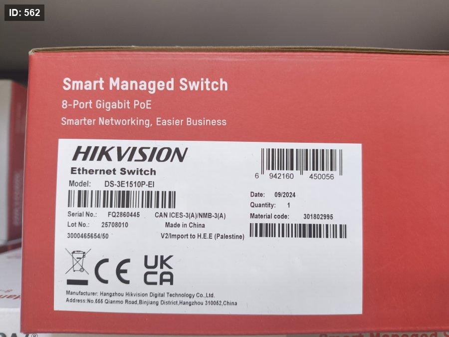 Switch DS-3E1510P-EI עם poe MANAGED