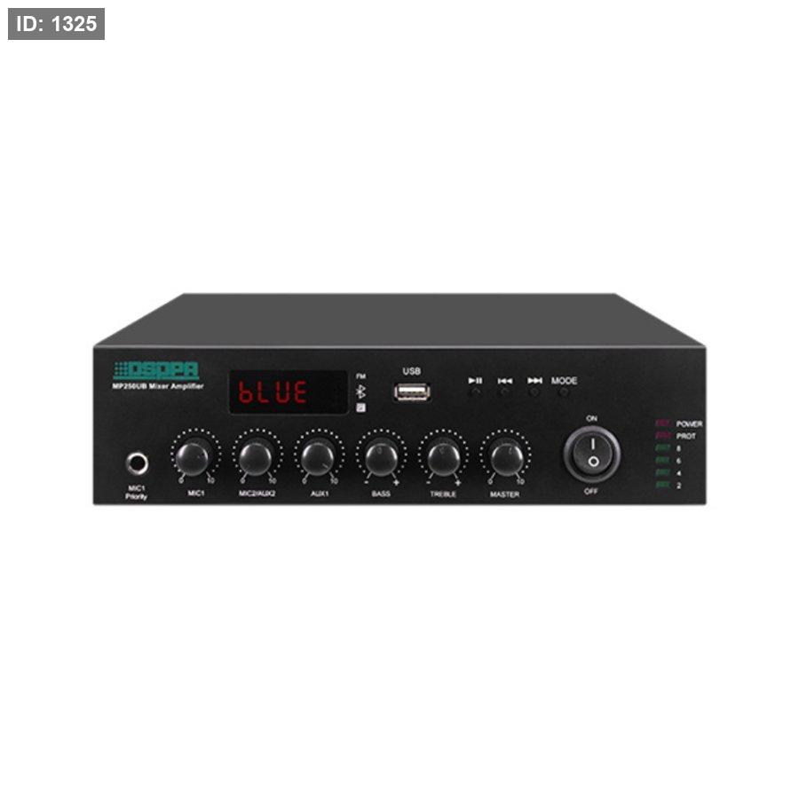 DSPPA MP250UB