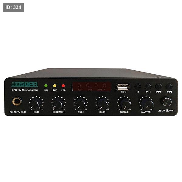MP9306U 60W מגבר מיקסר דיגיטלי דק במיוחד