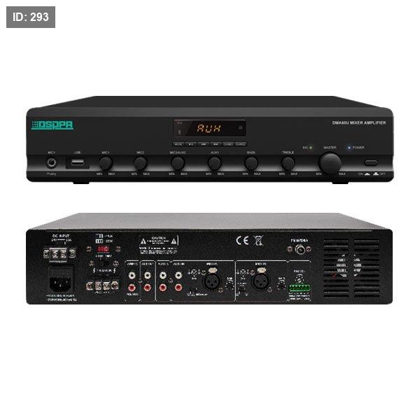מגבר מיקסר דיגיטלי DMA250UB 250W