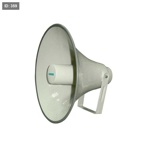 DSP162HD 25W-50W High Fidelity Horn Speaker