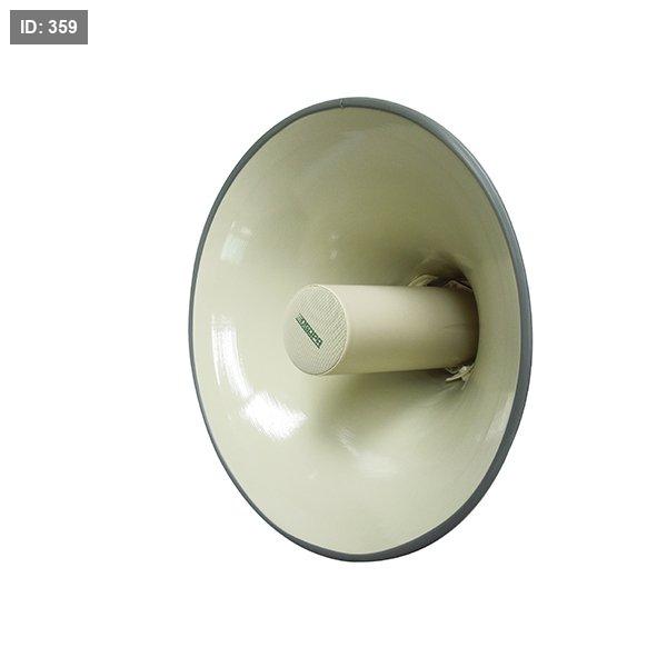 DSP162HD 25W-50W High Fidelity Horn Speaker
