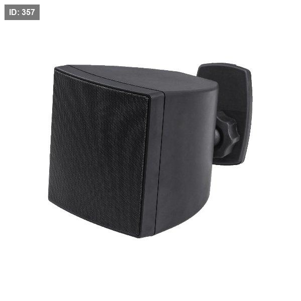 DSP402 B/W 20W רמקול לקיר