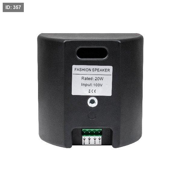DSP402 B/W 20W רמקול לקיר