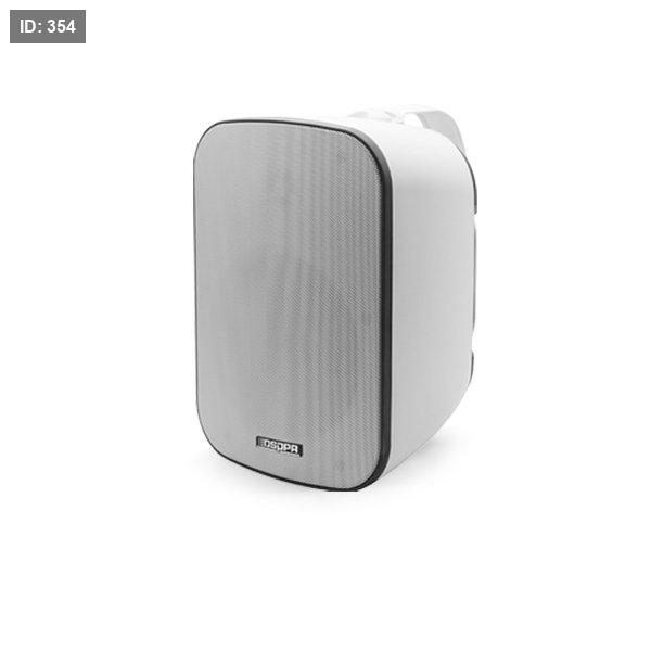DSP5040 40W IP65 רמקול חיצוני לקיר עמיד למים