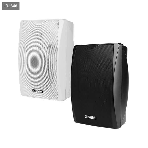 רמקול לקיר DSP8062 20W