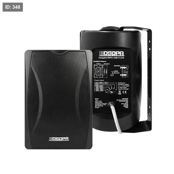 רמקול לקיר DSP8062 20W