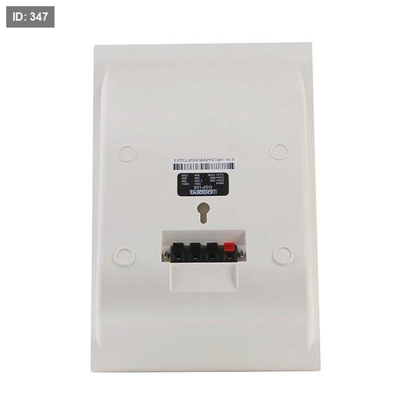 רמקול לקיר DSP106II 10W