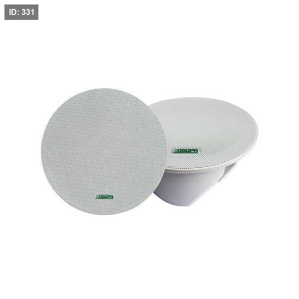 DSP5211C 10W קואקסיאלי תקרה ללא מסגרת עם כיסוי