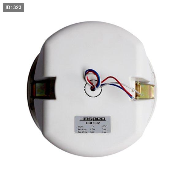 DSP602 רמקול תקרה חדש 6W ABS