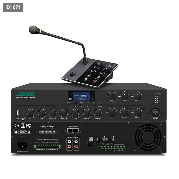 DMA6250U