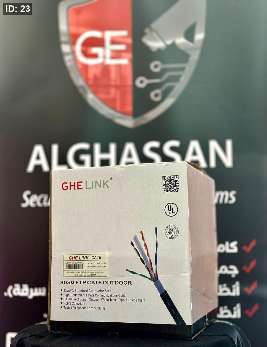CAT6 CCA FTP 305M OUTDOOR NYY