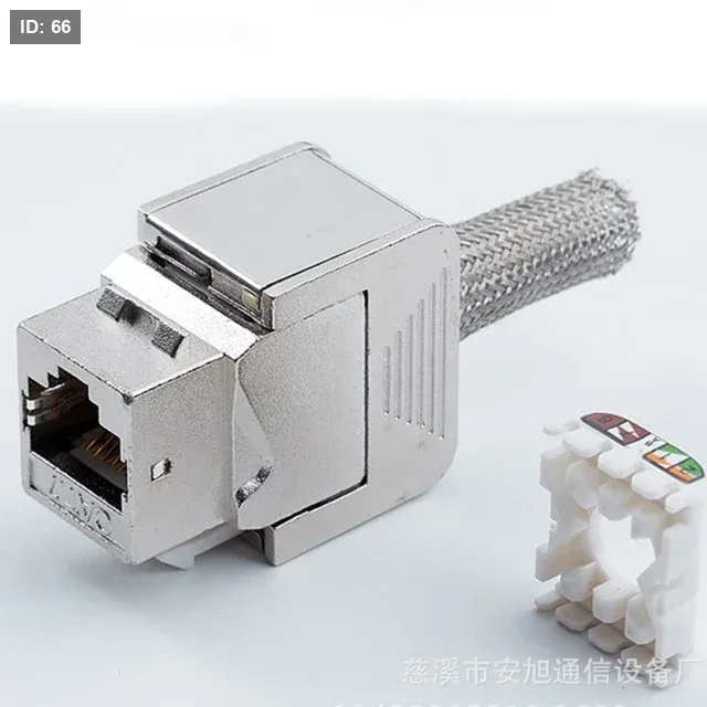 KeyStone Cat6A עם מוגן זנב (נקבה)