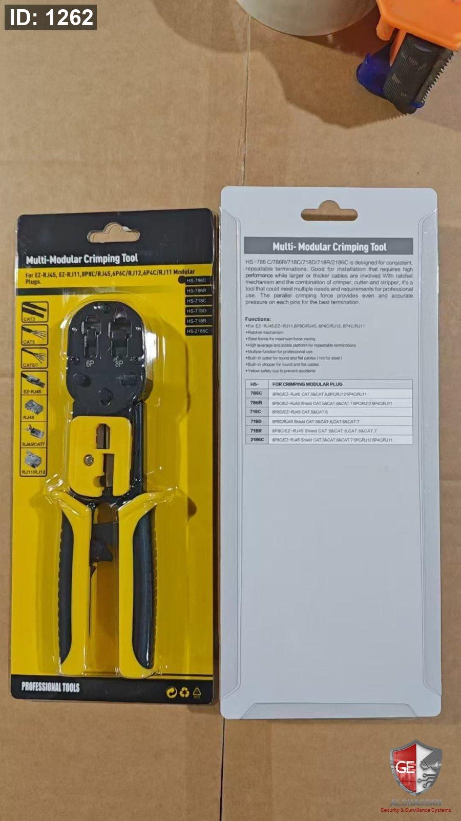 כלי לחיצה GHE-768R RJ45 CAT6